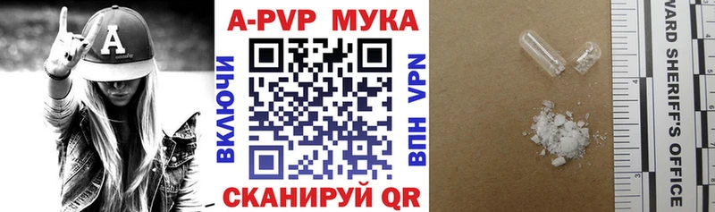 Где можно купить наркотики Рубцовск СК  Меф  МАРИХУАНА  COCAIN 