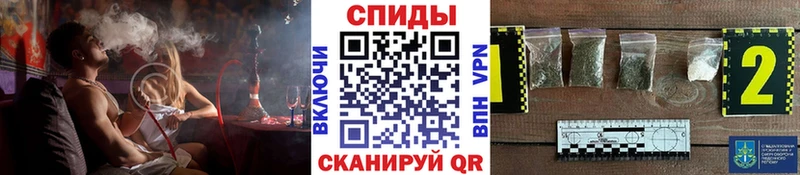 БУТИРАТ 99%  Рубцовск 