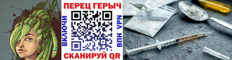 купить наркотики цена  Рубцовск  omg вход  ГЕРОИН белый 