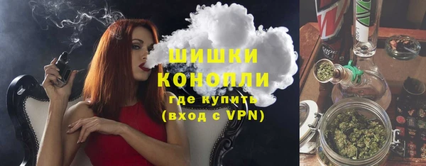 героин Арсеньев