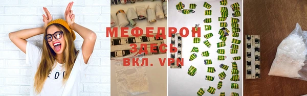 альфа пвп Новокубанск
