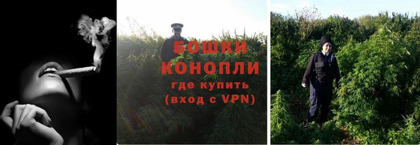 героин Арсеньев