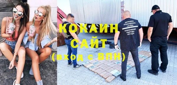 гашишное масло Армянск