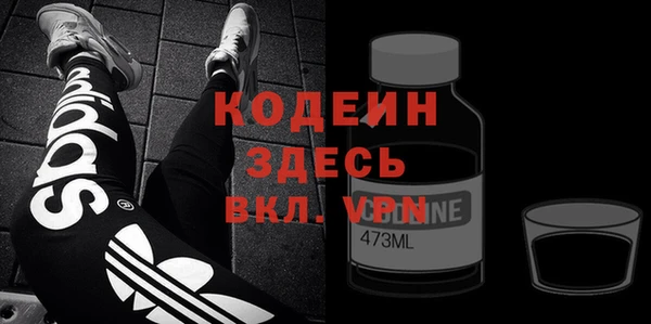 гашишное масло Армянск