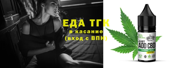 героин Арсеньев