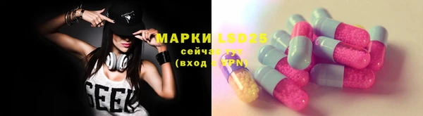 гашиш Щигры