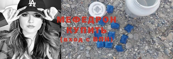 гашишное масло Армянск