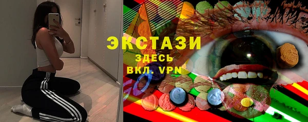 героин Арсеньев