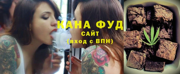 гашишное масло Армянск