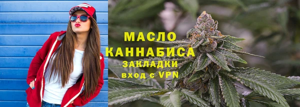 героин Арсеньев