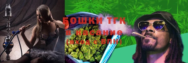 героин Арсеньев