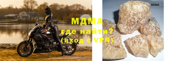 гашишное масло Армянск