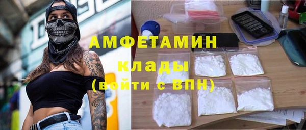 гашишное масло Армянск