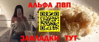 jwh Свободный
