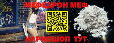 ПСИЛОЦИБИНОВЫЕ ГРИБЫ Северобайкальск
