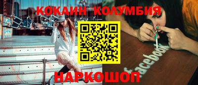 jwh Свободный