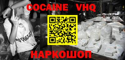 герыч Славгород