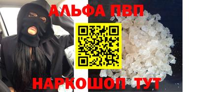 ПСИЛОЦИБИНОВЫЕ ГРИБЫ Северобайкальск