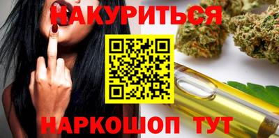 jwh Свободный