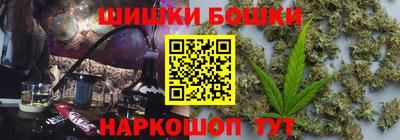 спиды Севастополь