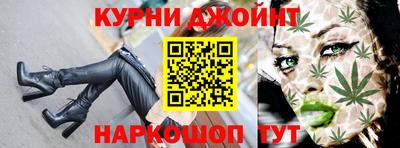 спиды Севастополь