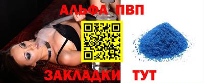 ПСИЛОЦИБИНОВЫЕ ГРИБЫ Северобайкальск