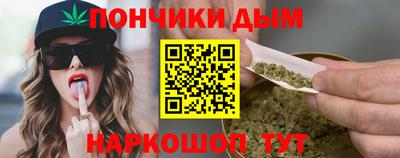 ПСИЛОЦИБИНОВЫЕ ГРИБЫ Северобайкальск