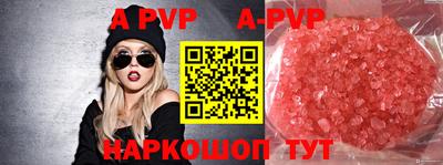 ПСИЛОЦИБИНОВЫЕ ГРИБЫ Северобайкальск